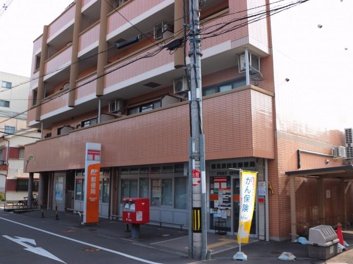 郵便局　鶴見放出東郵便局（郵便局）まで300m