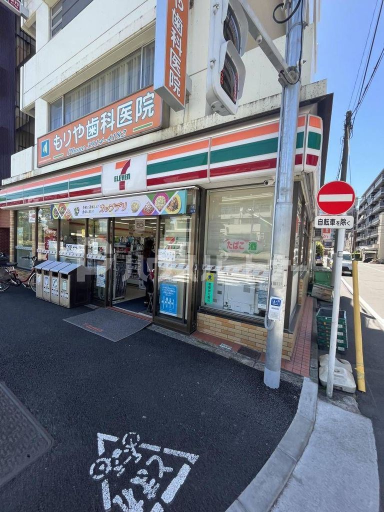 コンビニ　セブンイレブン北区豊島1丁目店（コンビニ）まで90m