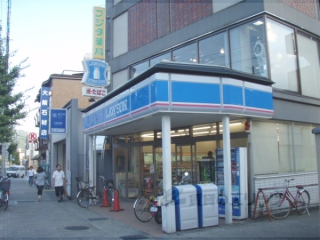 コンビニ　ローソン山科御陵店（コンビニ）まで180m