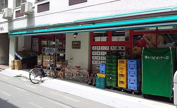 スーパー　まいばすけっと仲御徒町店（スーパー）まで190m