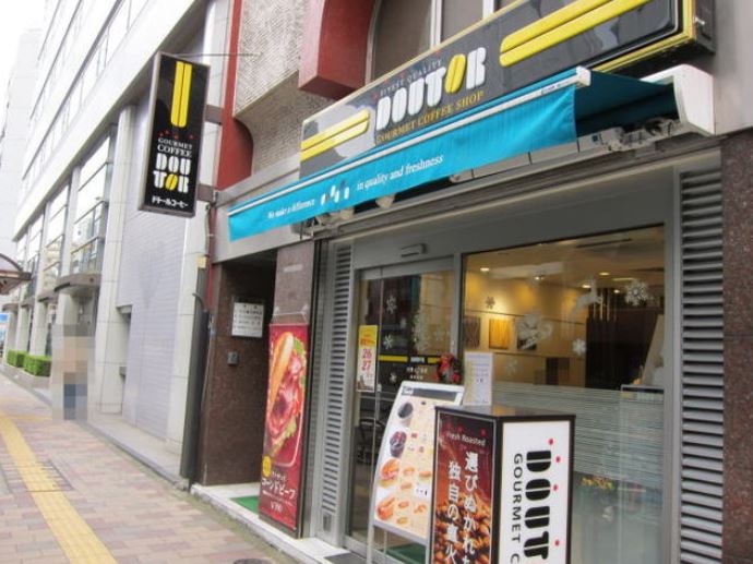 飲食店　ドトールコーヒーショップ台東4丁目店（飲食店）まで311m