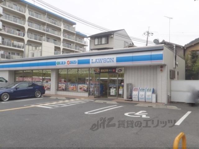 コンビニ　ローソン山科四ノ宮店（コンビニ）まで450m