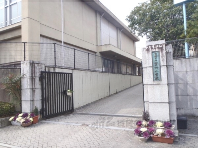 小学校　紫竹小学校（小学校）まで200m