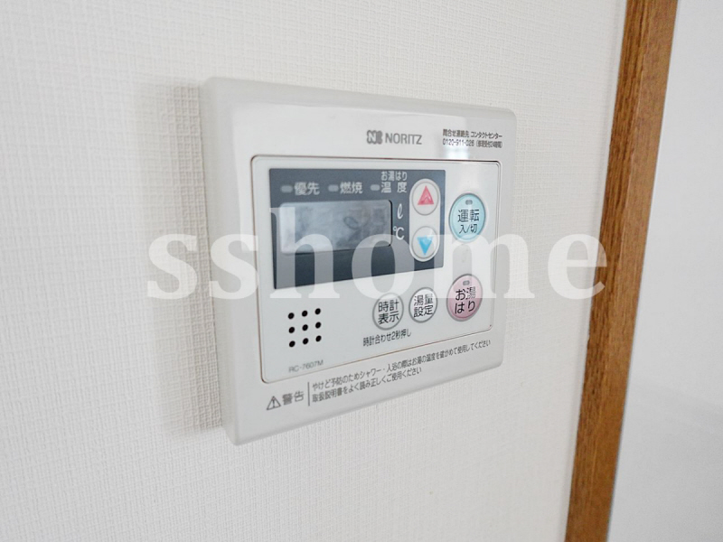 その他　給湯操作パネル