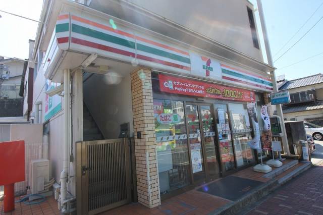 コンビニ　セブンイレブン 宗像自由ヶ丘店（コンビニ）まで1055m