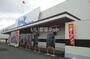 スーパー　アルク 小野田店（スーパー）まで4268m