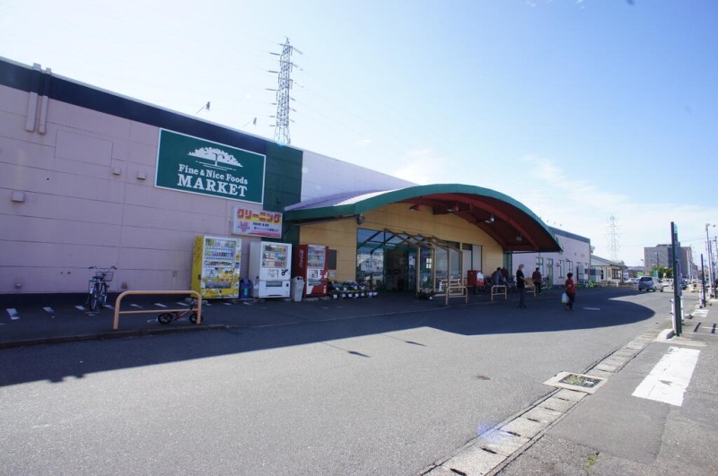 スーパー　ピアレマート新和店（スーパー）まで520m