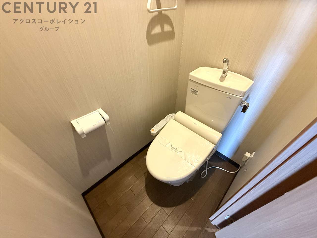 トイレ　温水洗浄便座付きでおすすめ！