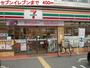 眺望　セブンイレブンまで400m