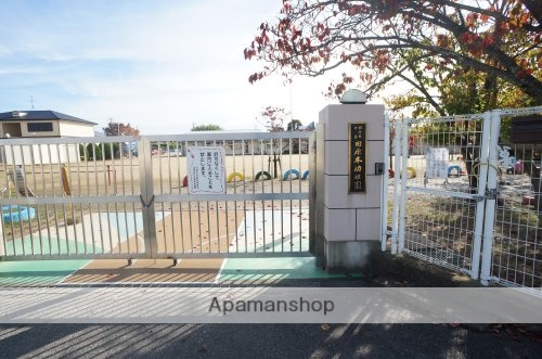 幼稚園・保育園　田原本町立田原本幼稚園（幼稚園・保育園）まで1111m