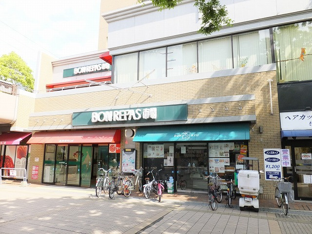 スーパー　にしてつストア高宮店（スーパー）まで637m