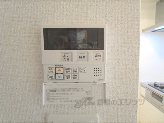 その他設備　給湯器リモコン