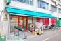 スーパー　まいばすけっと町屋3丁目店（スーパー）まで270m