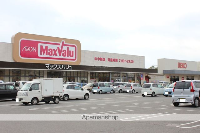 スーパー　マックスバリュ西日本（株）／本郷店（スーパー）まで1647m