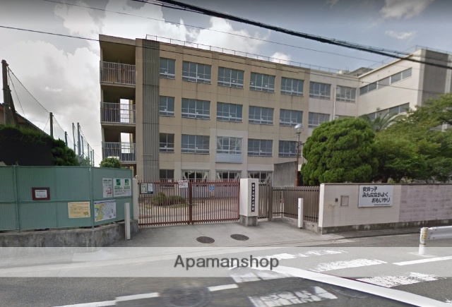 小学校　安井小学校（小学校）まで614m