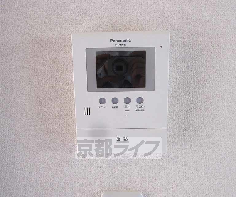 セキュリティ　モニター付きで安心です！