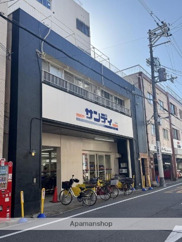 スーパー　サンディ南田辺店（スーパー）まで95m