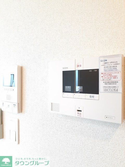 セキュリティ