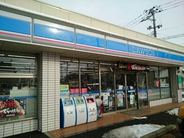 コンビニ　ローソン 新潟新崎二丁目店（コンビニ）まで750m