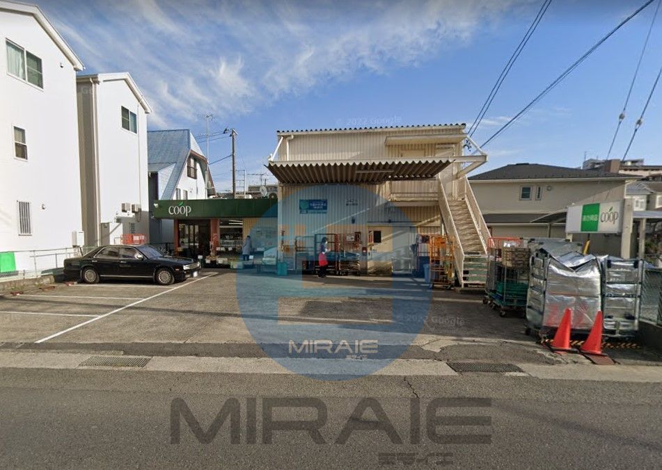 スーパー　ユーコープ藤が岡店（スーパー）まで410m