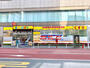 ドラックストア　どらっぐぱぱす台東鳥越店（ドラッグストア）まで336m