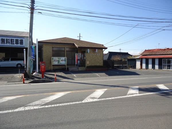 その他　原研前郵便局（その他）まで1168m
