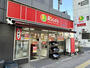 スーパー　リコス江北2丁目店（スーパー）まで310m