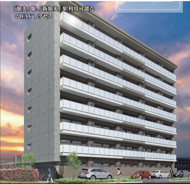 建物外観