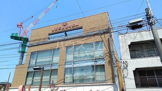 銀行　東京三協信用金庫井荻駅前支店（銀行）まで931m