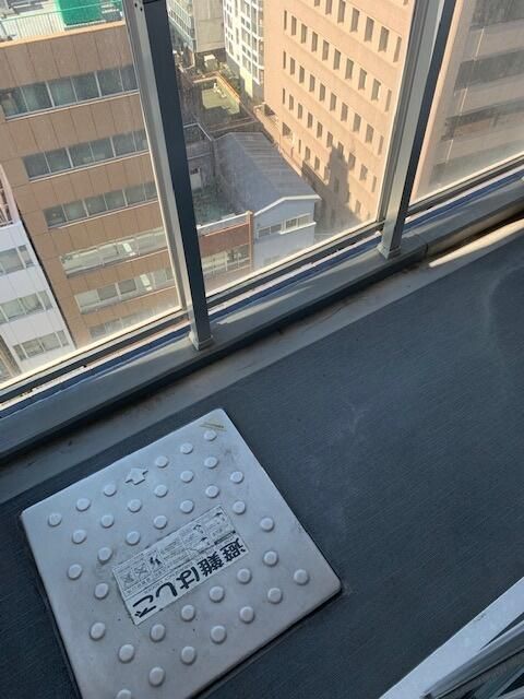 バルコニー　※別部屋の参考写真です。