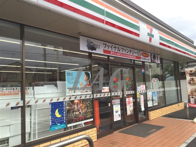 コンビニ　セブンイレブン江戸川東瑞江鎌田店（コンビニ）まで491m