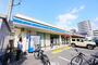 コンビニ　ローソン矢野駅前店（コンビニ）まで183m