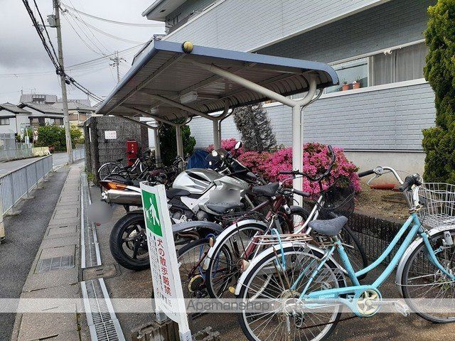 その他共有部分　その他共有部分