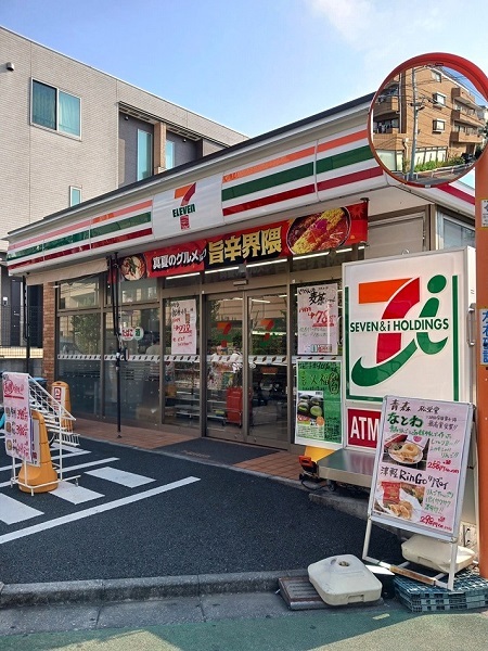 コンビニ　セブンイレブン板橋相合町南店（コンビニ）まで12m