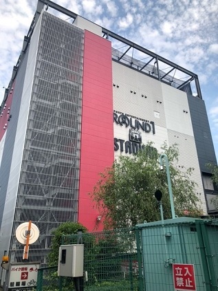 その他　ラウンドワンスタジアム板橋店（その他）まで392m