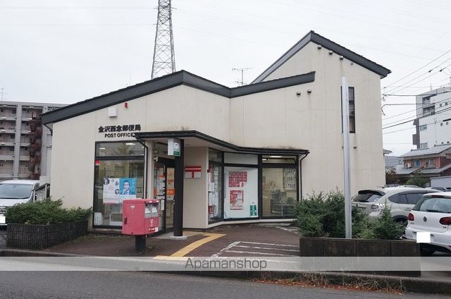 郵便局　金沢西念郵便局（郵便局）まで49m