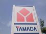 ホームセンター　ヤマダデンキYAMADA　web．com仙台センター店（ホームセンター）まで1739m