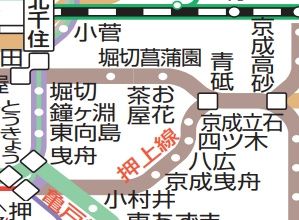 その他　☆路線図☆