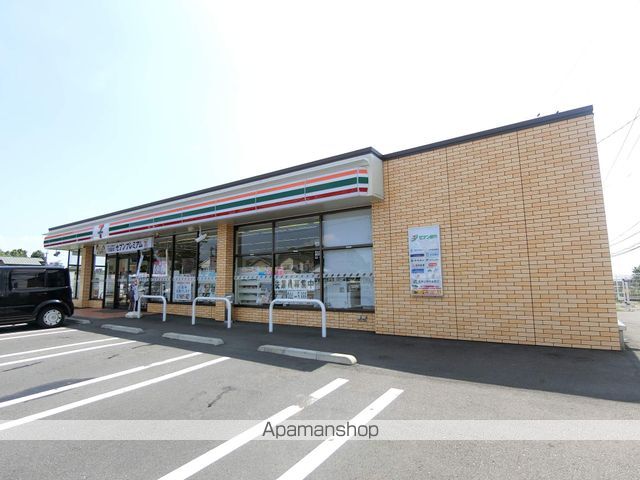 コンビニ　セブンイレブン鹿児島吉野帯迫中央店（コンビニ）まで2103m