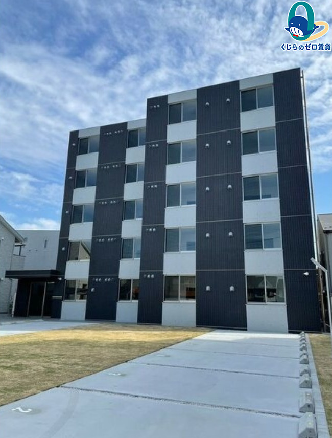 建物外観　くじらのゼロ賃貸は＼仲介手数料0円×初期費用最安×全国対応／