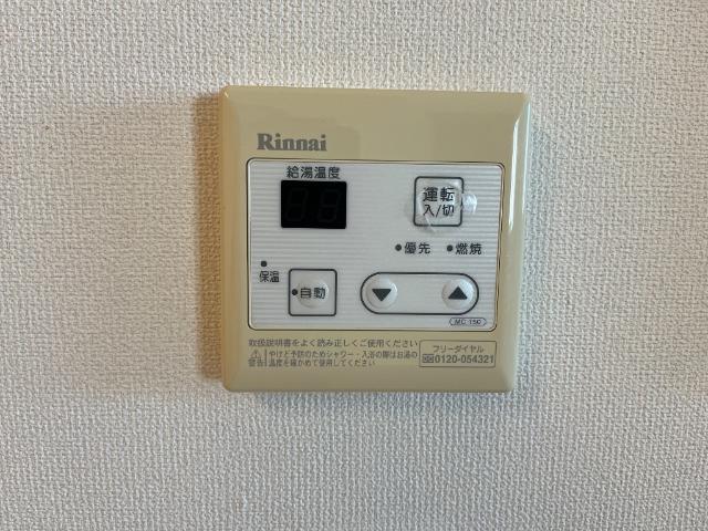 その他設備　給湯器リモコン
