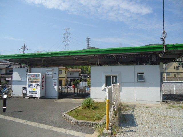 その他　播磨高岡駅(JR　姫新線)まで920ｍ