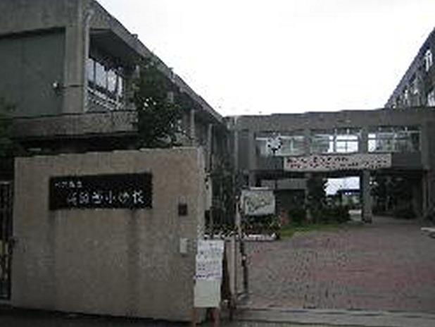 小学校　姫路市立高岡西小学校（小学校）まで1000m