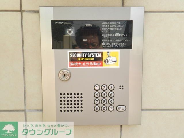 セキュリティ