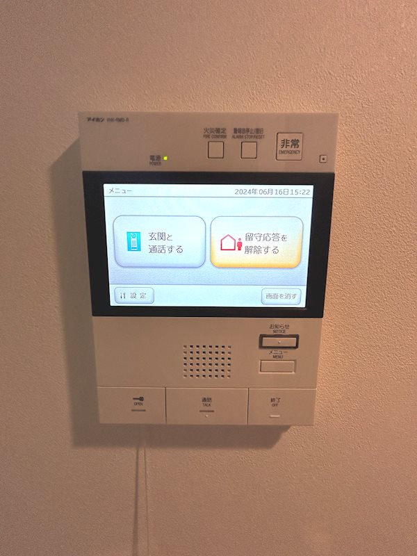 セキュリティ