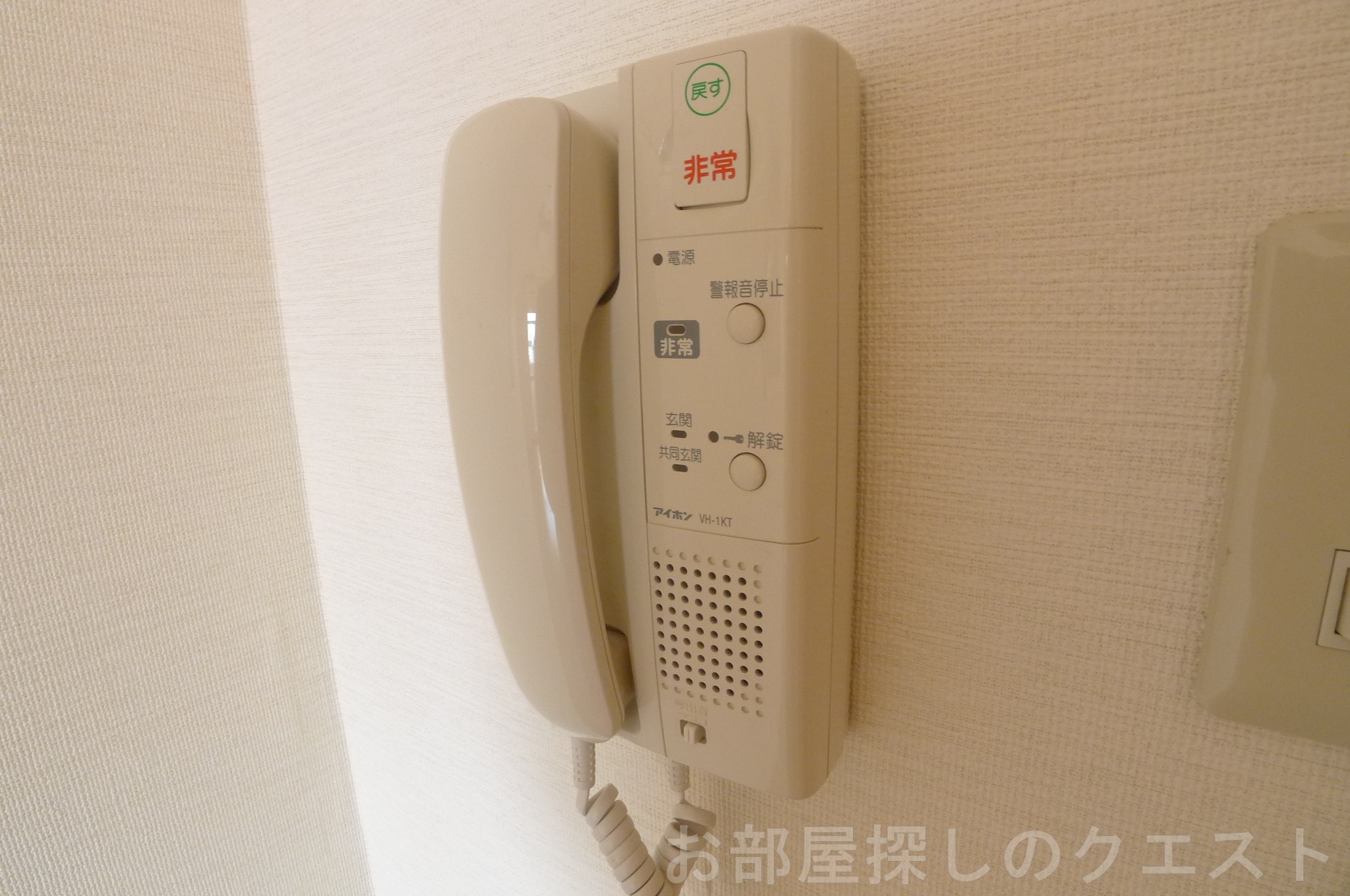 セキュリティ　（写真は同物件イメージ）