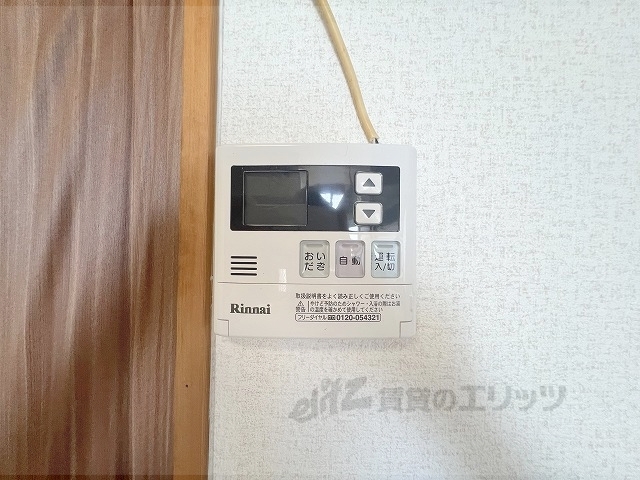 その他設備　給湯器リモコン