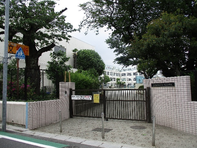 小学校　大田区立馬込小学校（小学校）まで452m