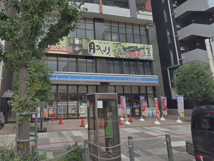 コンビニ　ローソン 相模原二丁目店（コンビニ）まで132m