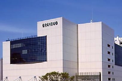 ショッピングセンター　GRANDUO（ショッピングセンター）まで242m